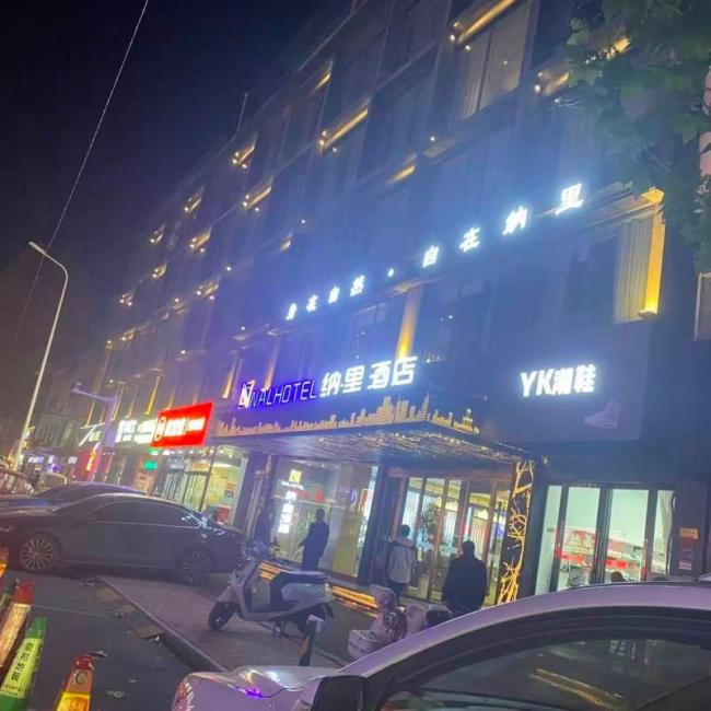 两女生为国考住酒店,半夜遭陌生男子闯入