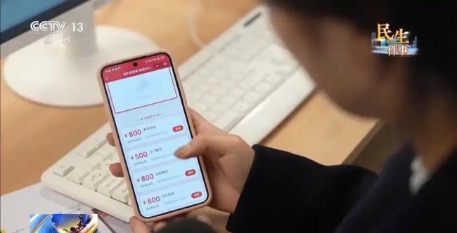 多地试点发放养老服务消费补贴 惠及中度以上失能老人